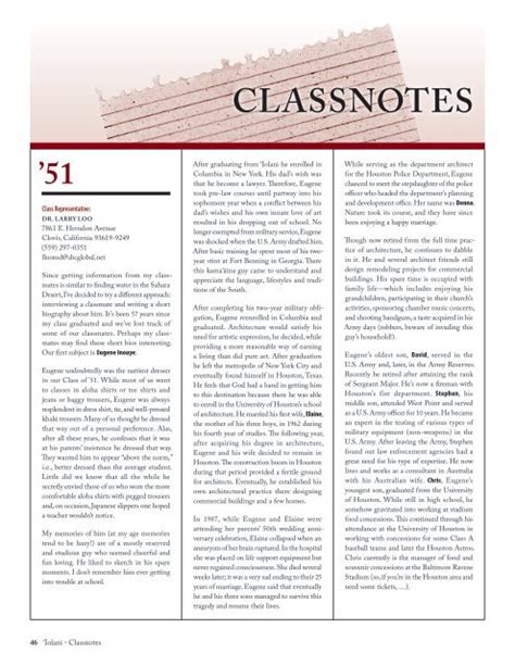 phil471ac class notes|ClassNotes .